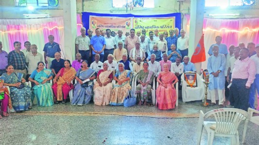 Varishtha Nagarik Parisangh, Vid Region felicitates senior citizens