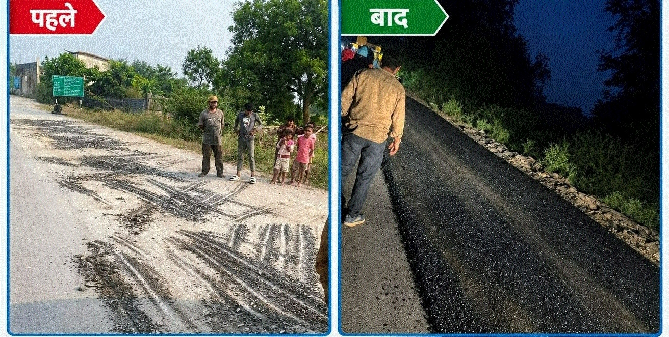 Bhainsa-Bhandar-Telasi roads repair work starts