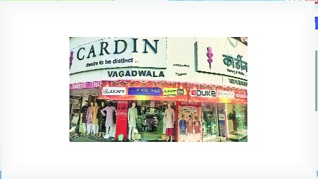 Cardin special festive range 