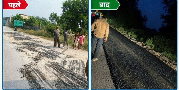 Bhainsa-Bhandar-Telasi road’s repair work starts