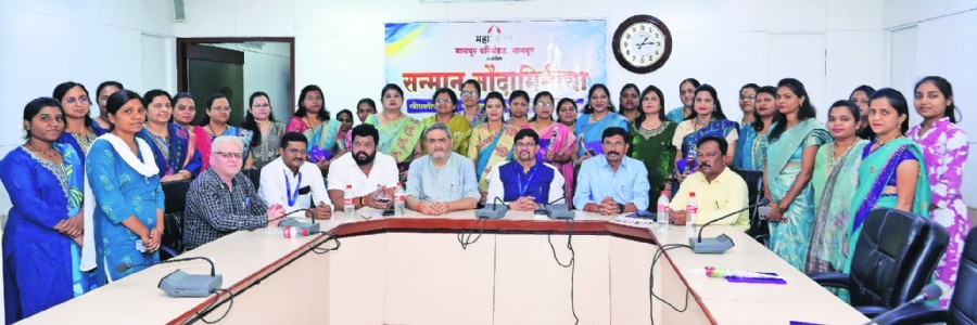 MSEDCL hosts ‘Sanman Saudaminincha’ to celebrate dedication of female workforce