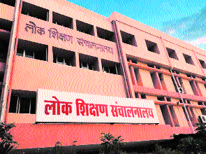 Syllabus crunch in Govt schools