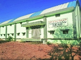 Administrator appointed for Kalmeshwar Agricultural 