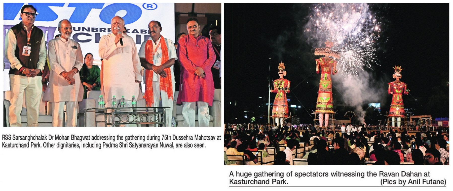Dussehra symbolises victory of virtues over vices Dr Bhagwat 