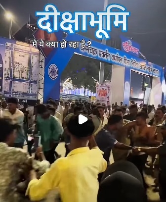 Tension at Deekshabhoomi after objectionable act