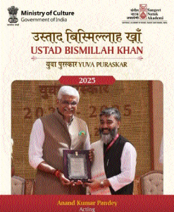 Artists bring laurels to State at national level
