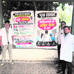 JP Hospital Face-Off: 3-4 doctors cry foul over pay, administration calls strike illegal