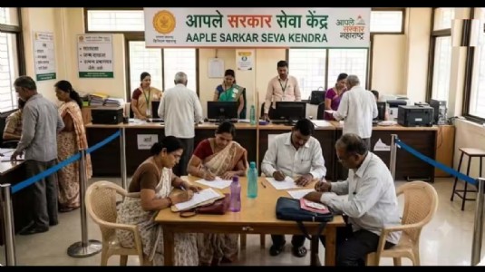 Collector seeks changes to ‘Aaple Sarkar’ portal after HC flags lapses