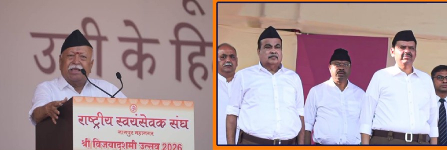 Social divisions should not be created for political gains: Dr. Bhagwat