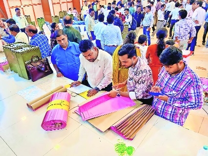 Amravati Teachers Constituency goes to poll today