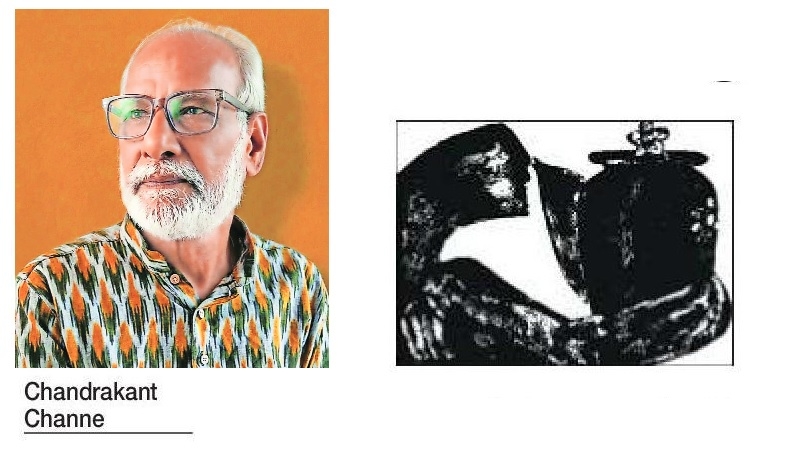 Chandrakant Channes Black 