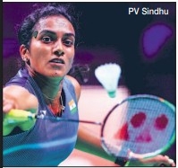 Sindhu