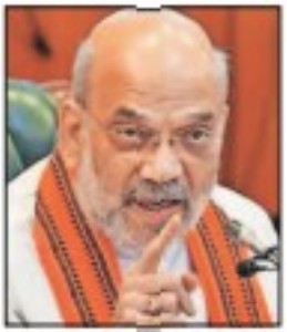 Protests won’t achieve anything: Shah to Rahul
