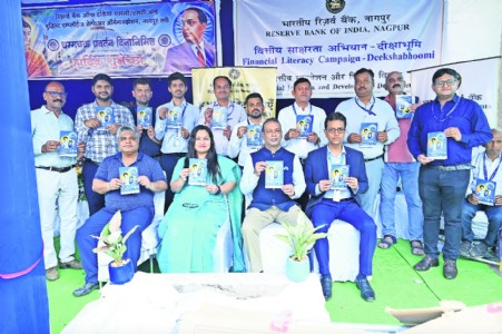 Financial Inclusion Saturation Campaign launched by RBI