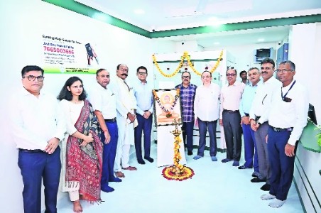 Wardhaman Urban Co-op Bank inaugurates new branch at Pardi