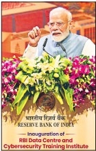 PM inaugurates