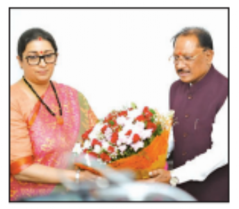 Irani gets warm welcome onmaiden organisational visit
