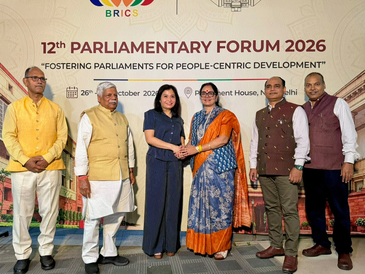 MP Bharti Pardhi represents India