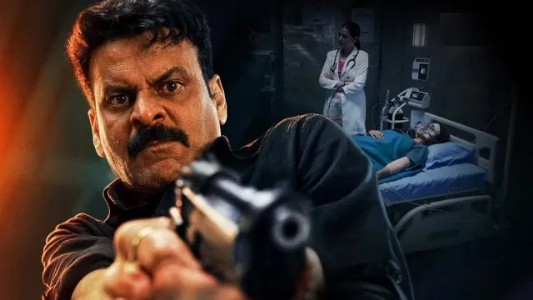 Actor Manoj Bajpayee gajab rat