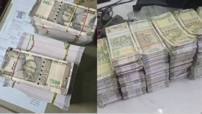 Fake currency seizure case 