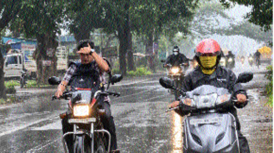 Southern CG on heavy rain