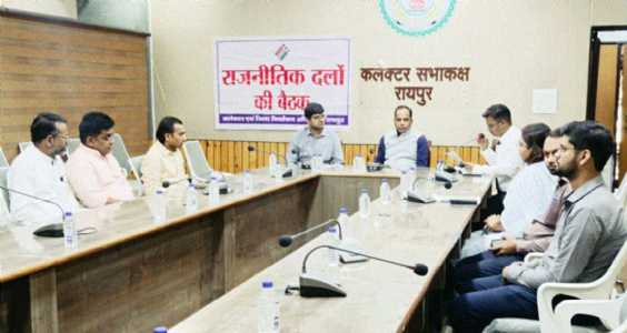 Political parties agree to polling