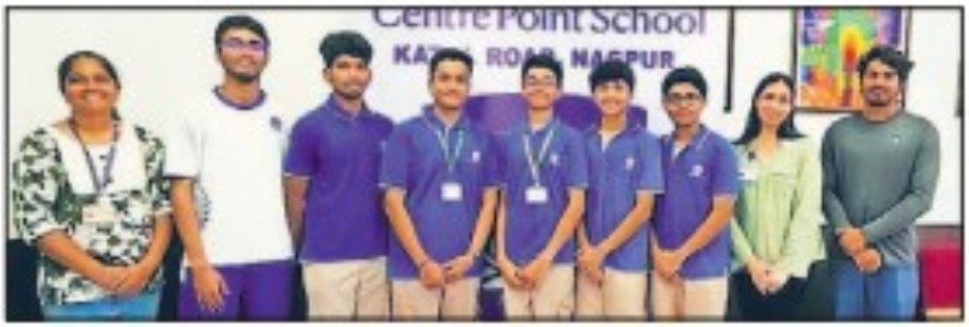CENTRE POINT SCHOOL
