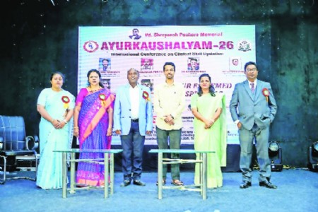 AYURKAUSHALYAM -26 international conference on Skill Upgradation held 