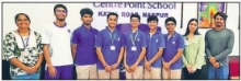 CENTRE POINT SCHOOL, KATOL ROAD