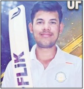 Sports City