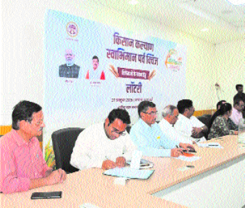 165 farmers win big in State’s