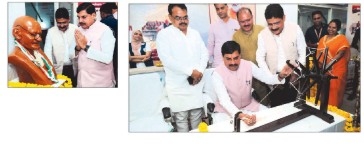 JABALPUR