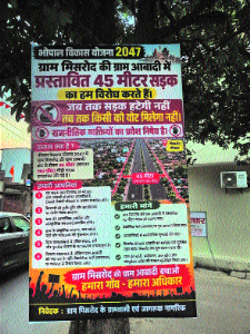 No road removal, no vote