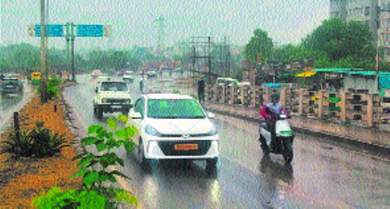 Drizzle, chill set in State