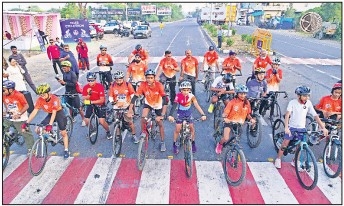 Sports City
