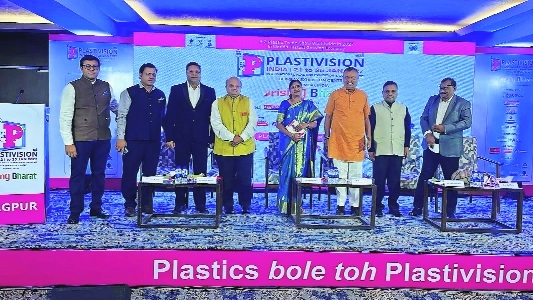 PLASTIVISION INDIA 2027 to be held in Mumbai from Jan 21-25