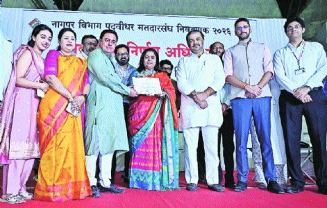 2nd consecutive win for Cong’s Abhijeet Wanjari <br> Suspense over winner of Nagpur Graduates’ poll ends in a nail-biting finish