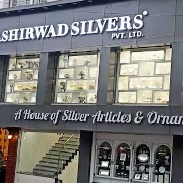 Aashirwad Silvers unveils new range