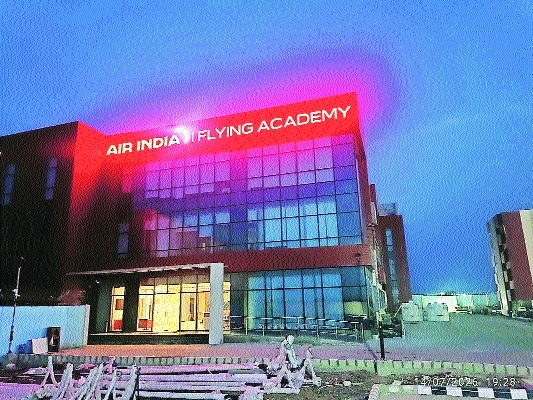 Air India Flying Training Academy at Amravati 