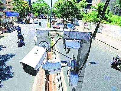 CCTV surveillance 