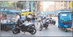 JABALPUR