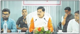 BHOPAL