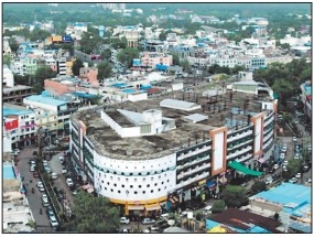 BHOPAL
