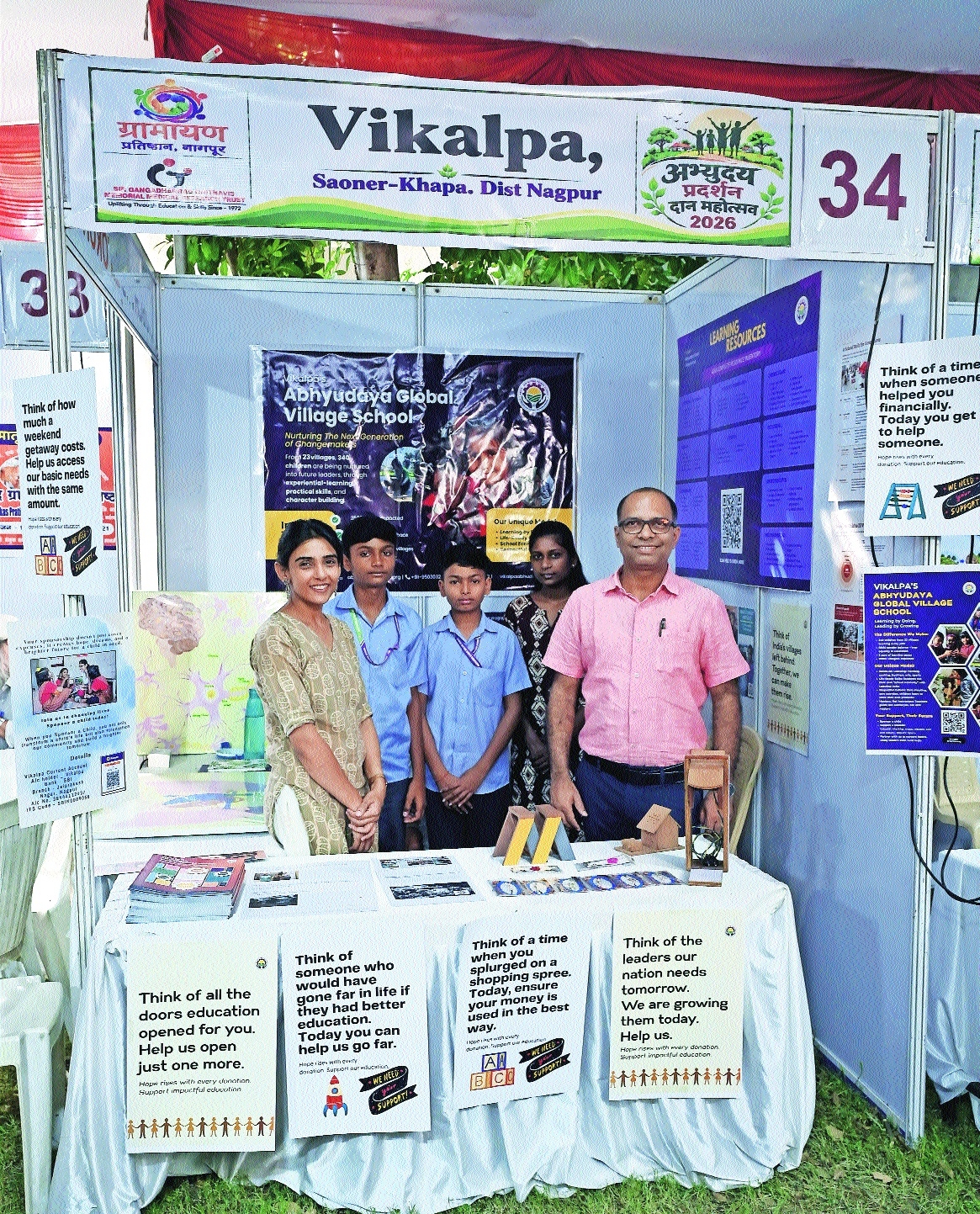 AGVS working towards rural transformation
