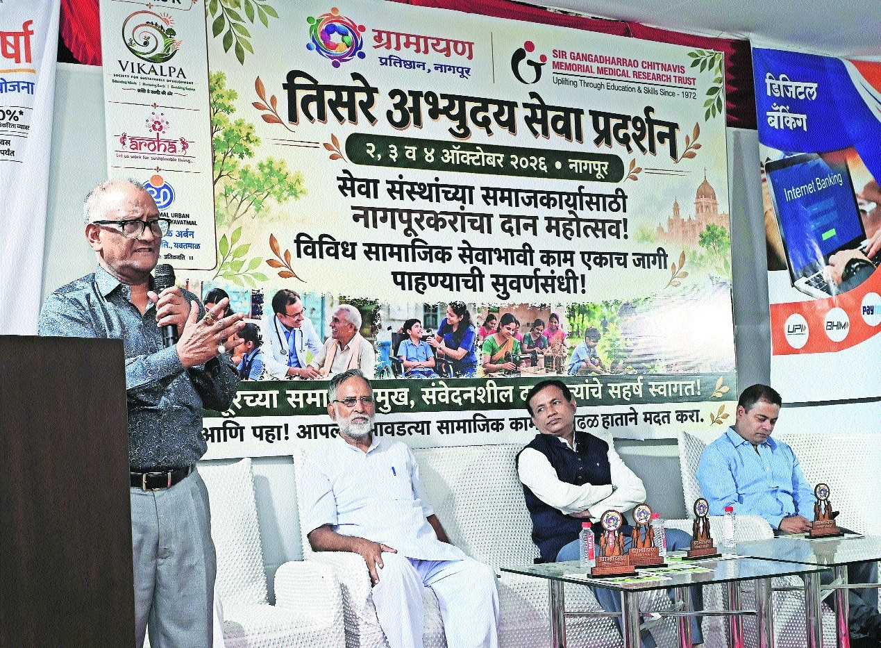 B C Bhartia addressing the audience while from left Satya Prakash Bharat