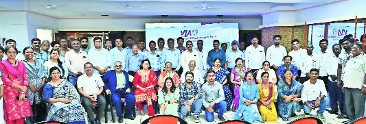 VIA holds programme on