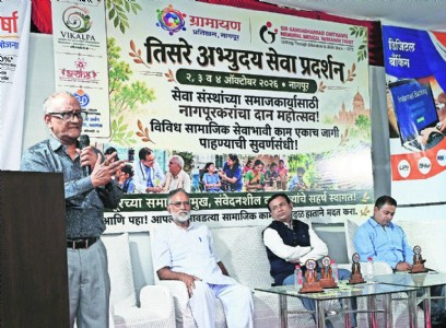 Think local, take it global: B C Bhartia