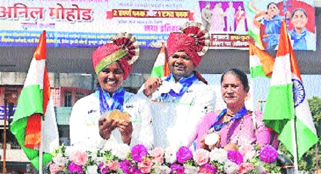 Ace archers Kumkum Mohod 