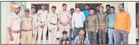 JABALPUR