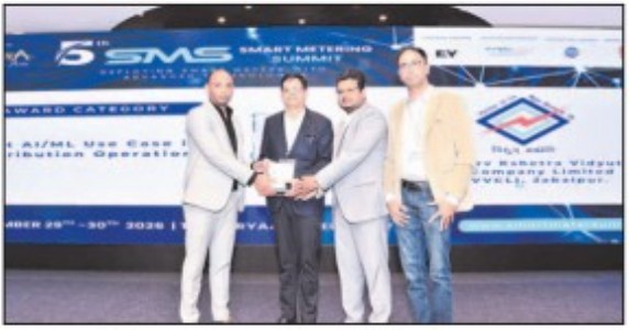 National-level award to MPPKVVCL for effective use of AI/ML